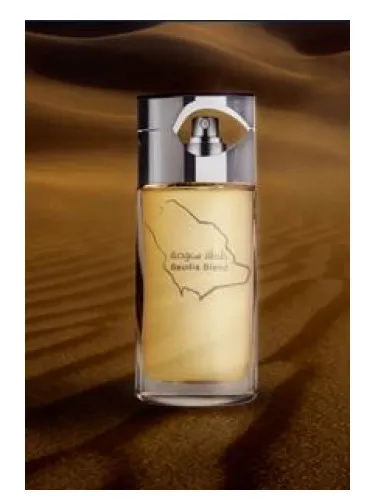 Imagen de Saudia Blend