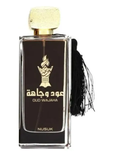 Imagen de Oud Wajaha
