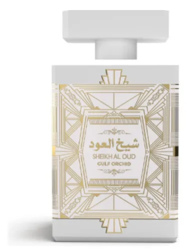Sheikh Al Oud White
