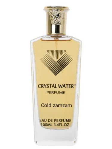 Cold Zamzam
