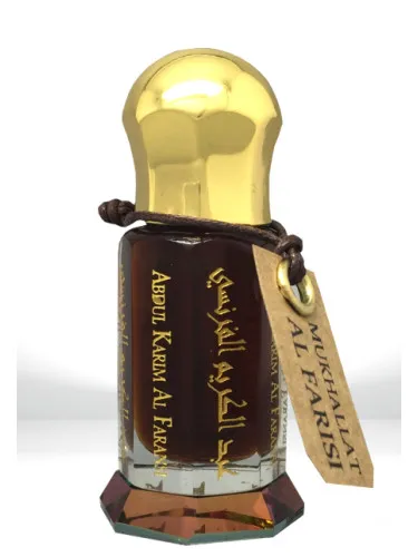Imagen de Mukhallat Al Farisi
