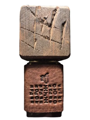 Nauyaca
