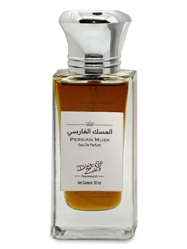 Persian Musk