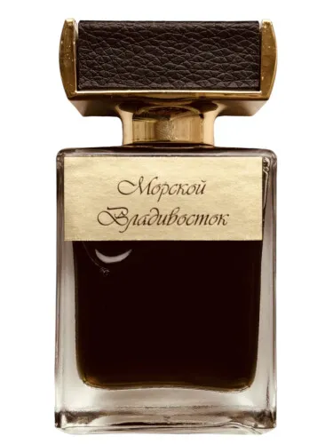 Marina Vladivostok (Морской Владивосток)