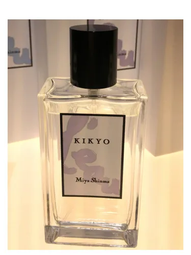 Kikyo