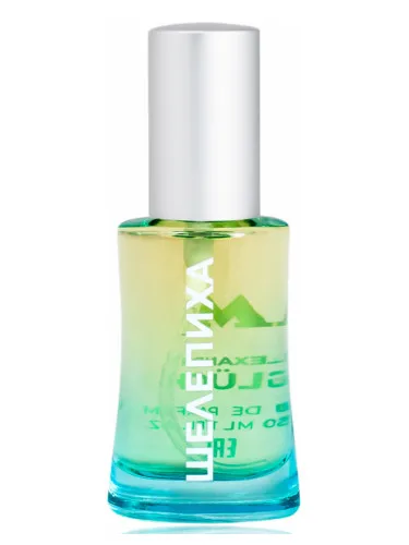 Shelepikha (Шелепиха)