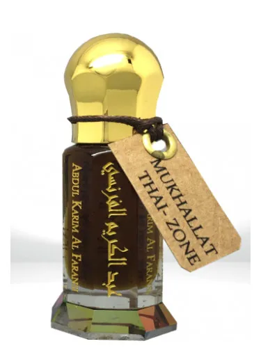 Imagen de Mukhallat Thai-Zone