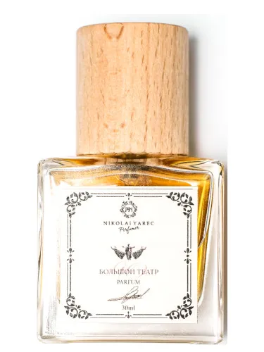 Большой Театр 