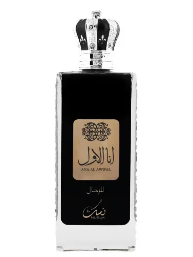 Ana Al Awwal