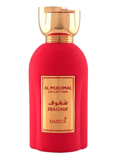 Imagen de Shaghuf