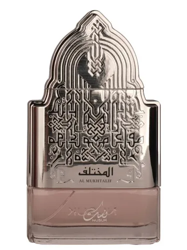 Al Mukhtalif Women