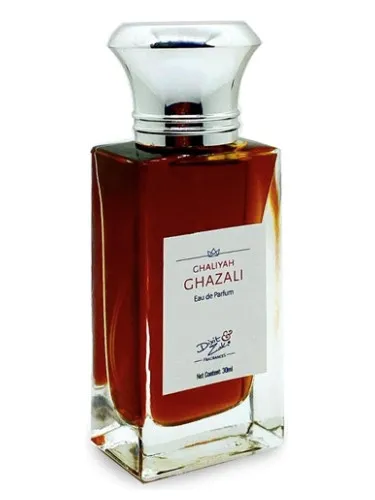Ghaliyah Ghazali