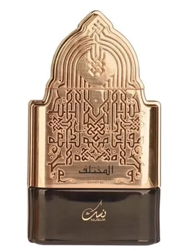 Al Mukhtalif Signature
