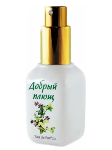 Mild Ivy (Добрый Плющ)