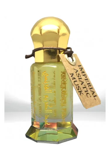 Imagen de IAM: Imperial Asiatic Musk
