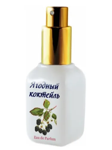 Berry Cocktail (Ягодный Kоктейль)