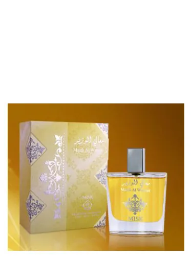 Maali Al Wazeer Misk