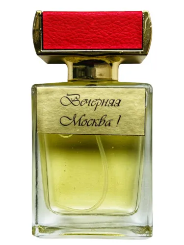 Noche Moscú (Вечерняя Москва)