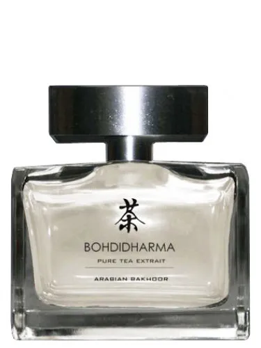 Arabian Bokhoor
