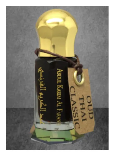 Imagen de Oud Thai Classic