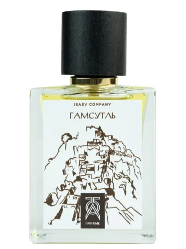 Gamsutl Гамсутль