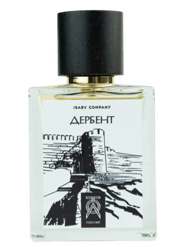 Derbent Дербент