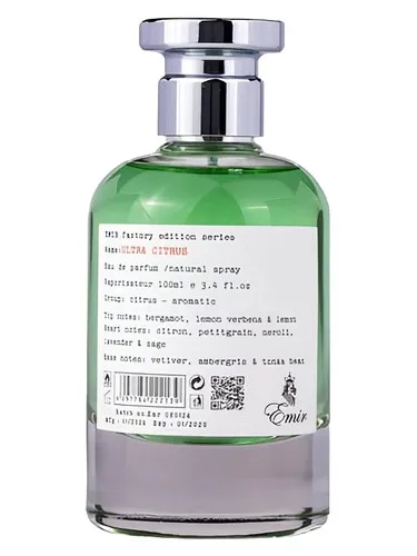 Imagen de Factory Edition: Ultra Citrus