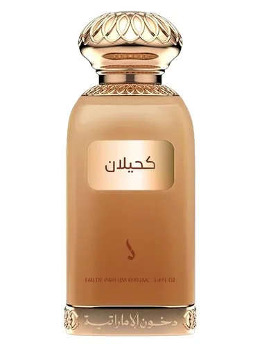 Kahilan
