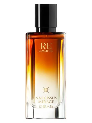 Imagen de Narcissus Mirage 幻镜水仙