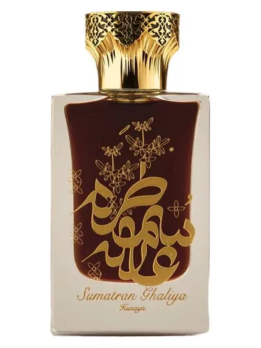 Imagen de Sumatran Ghaliya